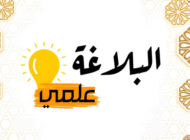 courseImage