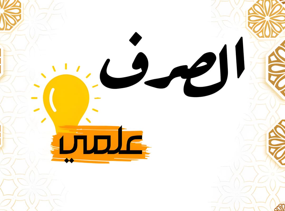 courseImage