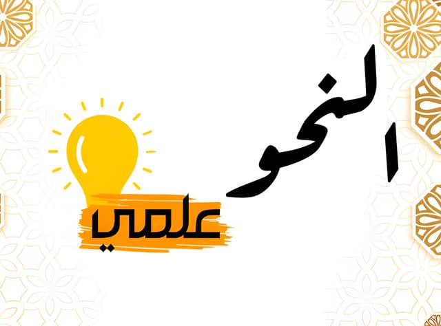 courseImage