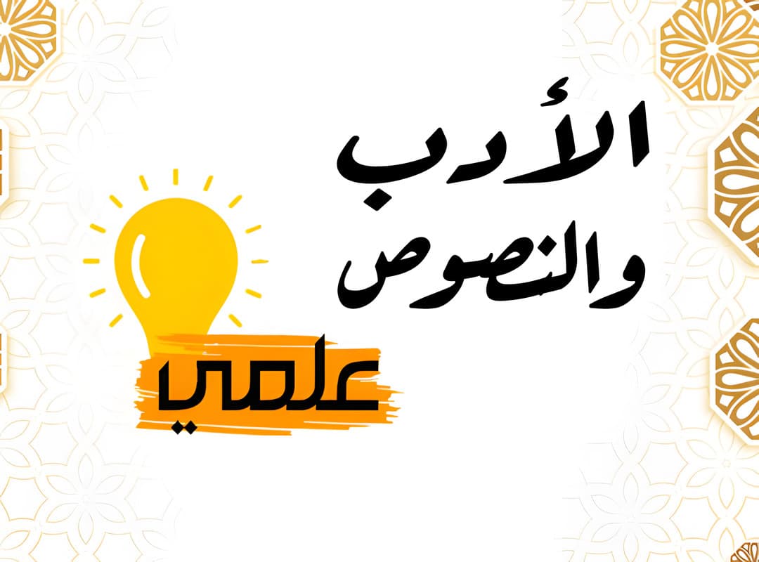 courseImage