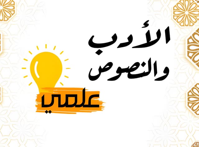 courseImage
