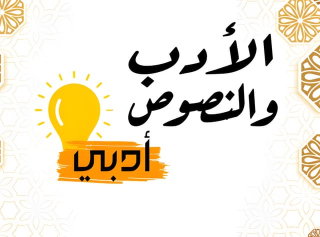 courseImage